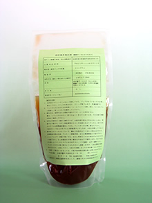 ŃGLX100{Ml