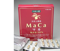 マカ錠剤