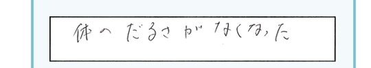 ̂̂邳ȂȂ