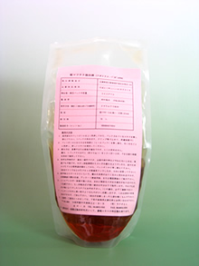 �P�}�c�^�P100���G�L�X